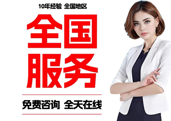 金川在职公积金代提